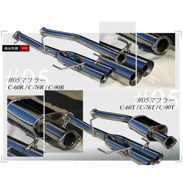 送料無料 ラインハルト ソアラ GZ20 MZ20 C-90R : Tido Shop - 通販