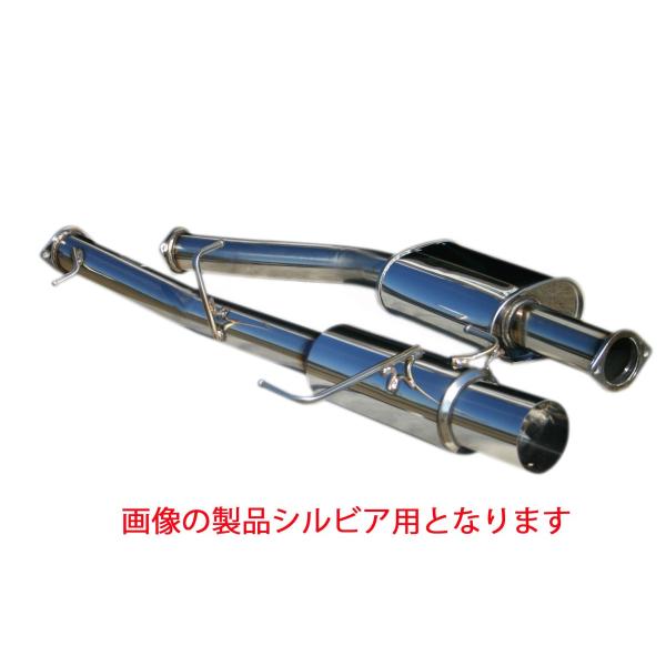 送料無料ラインハルト JZX100 マークII 1JZ-GTE 砲弾100φ中間 送料無料ラインハルト JZX100 マークII 1JZ-GTE 砲弾100φ中間