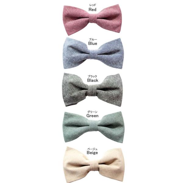 プレーン柄蝶ネクタイ ネクタイ Bowtie メンズ レディース フォーマルファッション パーティーコーディネート Buyee Buyee Japanese Proxy Service Buy From Japan Bot Online
