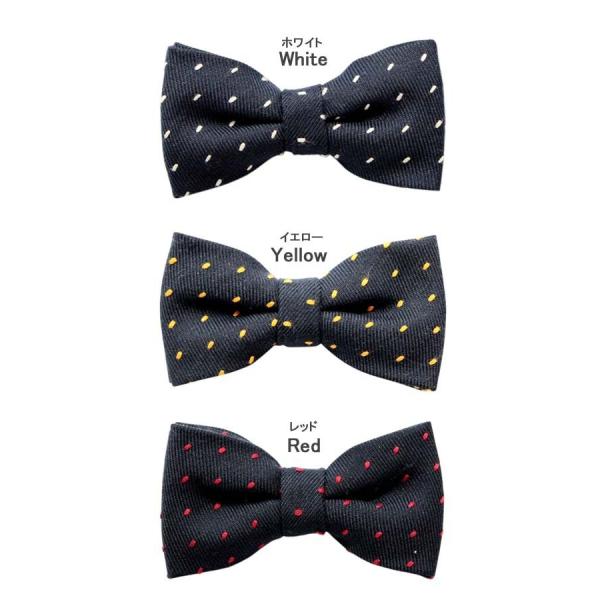 ドット柄蝶ネクタイ ネクタイ Bowtie メンズ レディース フォーマルファッション パーティーコーディネート Buyee 日本代购平台 产品购物网站大全 Buyee一站式代购 Bot Online