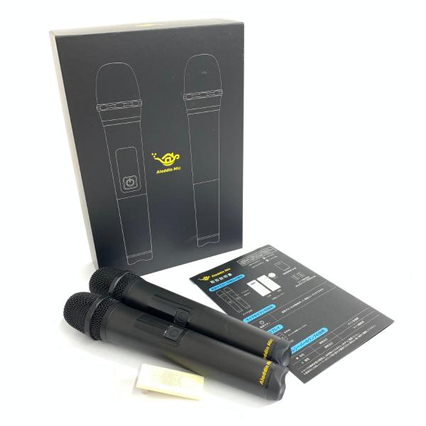 アラジンミック Aladdin Mic ワイヤレスマイク 2本セット/USB
