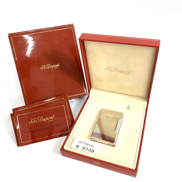 tifana-garage_1-240001185613