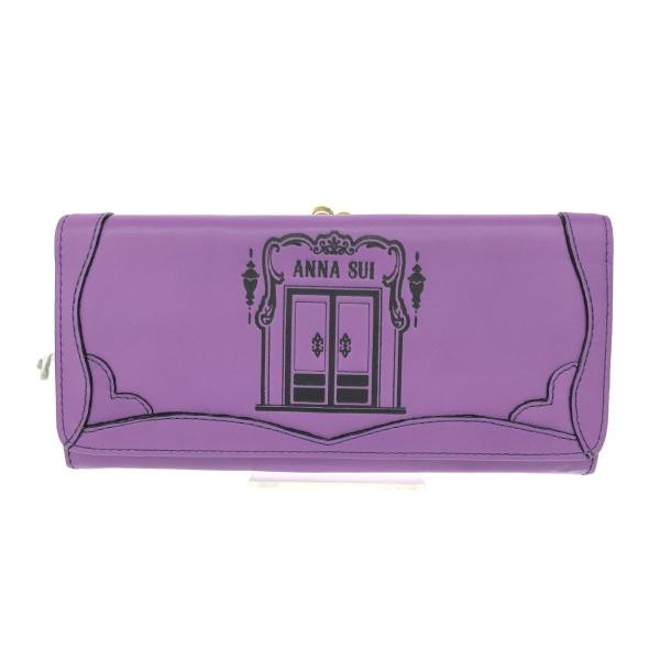 ANNA SUI アナスイ 二つ折り長財布 財布 新品同様 パープル レザー  