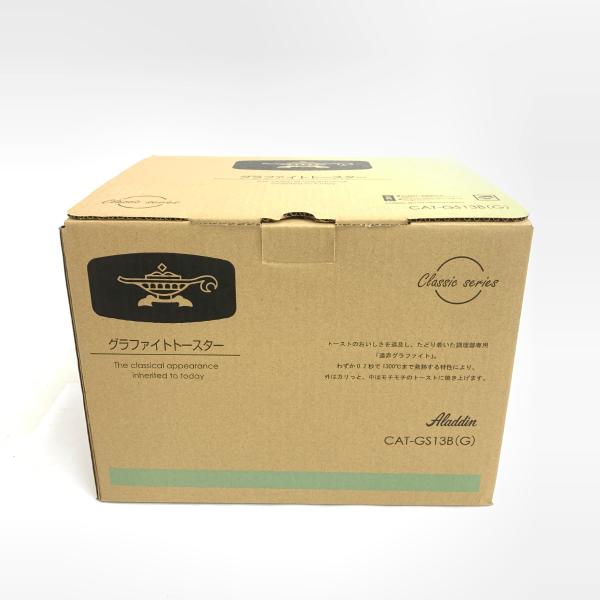 Aladdin アラジン グラファイトトースター 箱付 未使用品 2020年