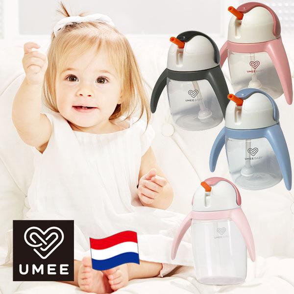 直営店に限定 UMEEペンギンストローカップ【3カラー】ストローマグボトル トップス
