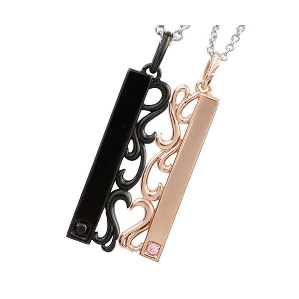 スタージュエリー ペアネックレスの人気商品 通販 価格比較 価格 Com