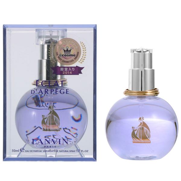 ランバン エクラドゥアルページュの通販 価格比較 価格 Com