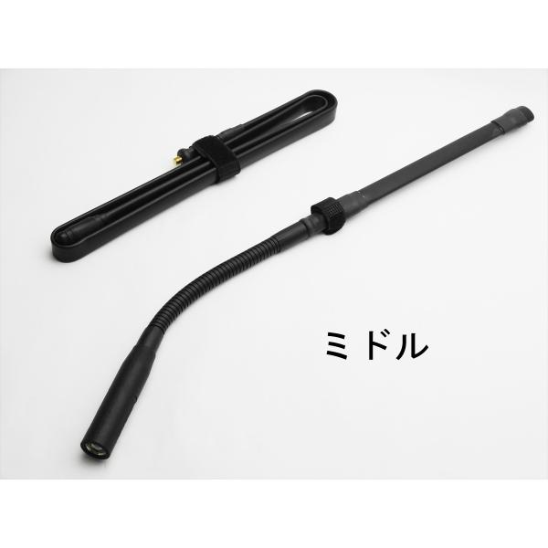 TCA/TRI HARRIS タイプ PRC 152 148 MBITR ブレードアンテナ セット 