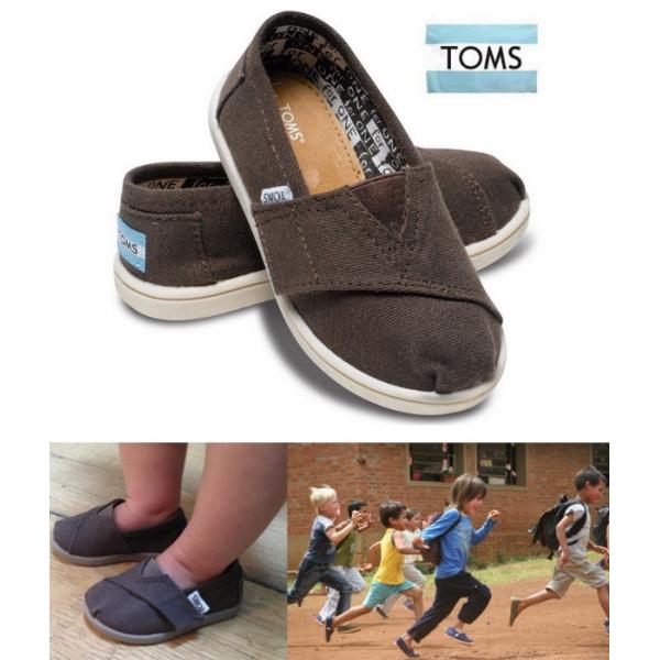 Toms トムズ スリッポン キッズ 子供服 男の子 女の子 靴 キャンバス 国内正規品 ブラウン マジックテープ 14 15 16 送料無料 Buyee Buyee Japanese Proxy Service Buy From Japan Bot Online
