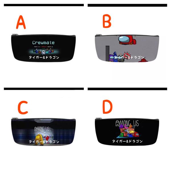 Among Us アマングアス ペンケース ポーチ 小物入れ 筆箱 ゲームキャラクターグッズ Among Us Pencil Case Tiger Dragon 通販 Yahoo ショッピング