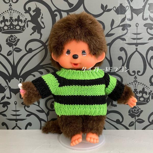 モンチッチ Sサイズ ぬいぐるみ ニット セーター きせかえ 人形 服