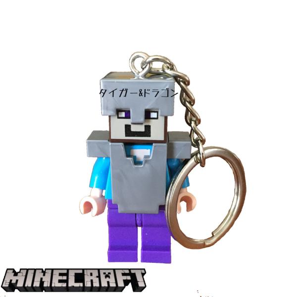 マインクラフト グッズ 公式 みんな探してる人気モノ マインクラフト グッズ 公式 おもちゃ