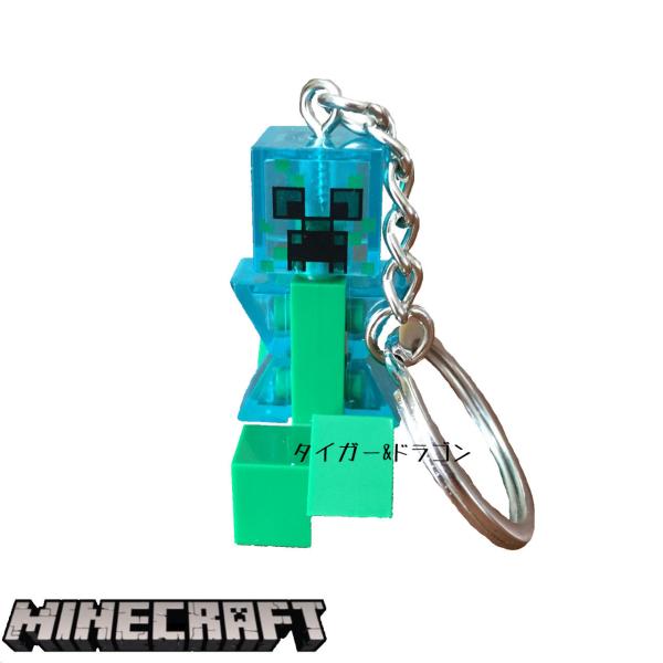 マインクラフト グッズ 公式 みんな探してる人気モノ マインクラフト グッズ 公式 おもちゃ