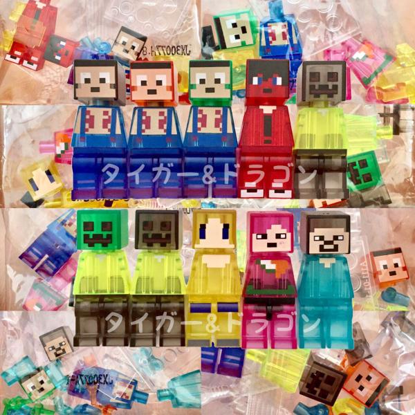 マインクラフト クリア ブロック レゴ互換 ミニフィグ マイクラゲームキャラクターグッズ