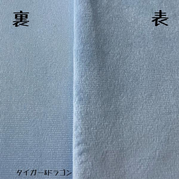 オリジナル　ぬいぐるみ　ロングヘア　水色 オリジナル ぬいぐるみ 20cm 着せ替え 水色 ロングヘア パッツン