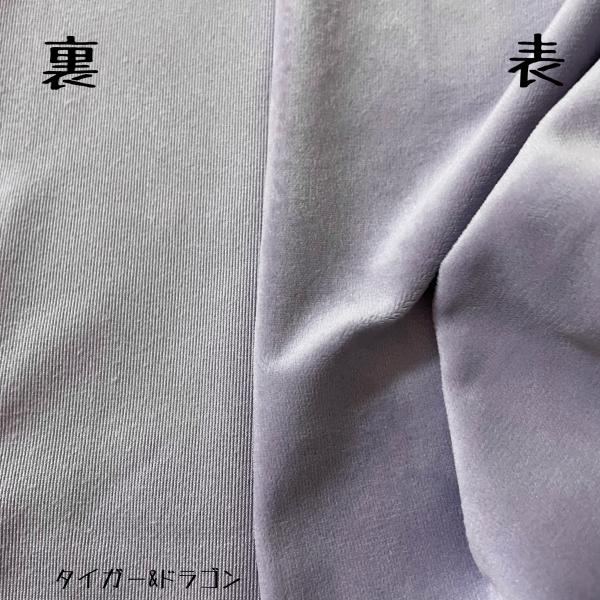 ぬいぐるみ グレーの髪 白いシャツ 31zrp9l9T0L.jpg_BO30,255,255,