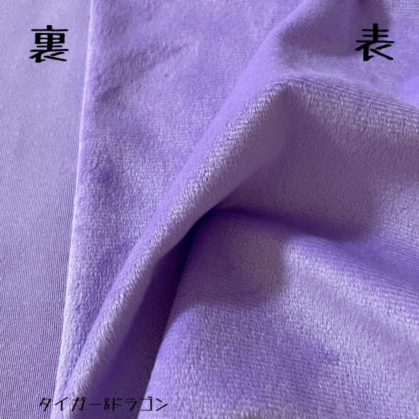 ぬいの髪 推しぬい ぬいぐるみ 人形 ドール 髪 服 ボア クロス 生地 布