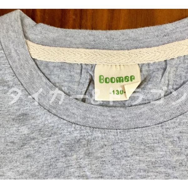 マインクラフト 1クリーパー ｔシャツ 綿 マイクラゲームキャラクターグッズ Buyee Buyee Japanese Proxy Service Buy From Japan Bot Online