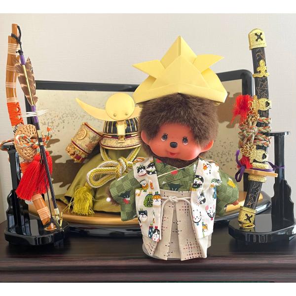 モンチッチ　Sサイズ　着物　ちゃんちゃんこ　はかま　セット　ぬいぐるみ　きせかえ　和装　アウトフィット　服