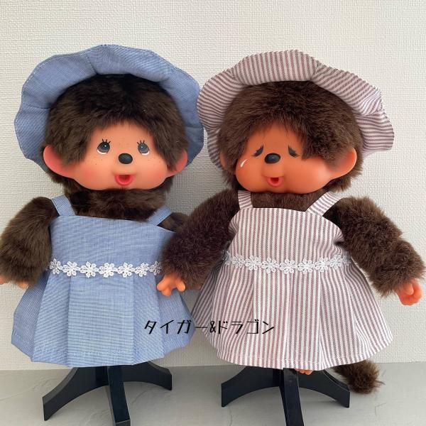 tiger-and-dragon_sundress1-2