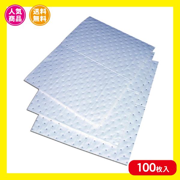 ●水はほとんど吸わず、すばやく油を吸着します。■材質　ポリプロピレン　●1枚1.2L吸着