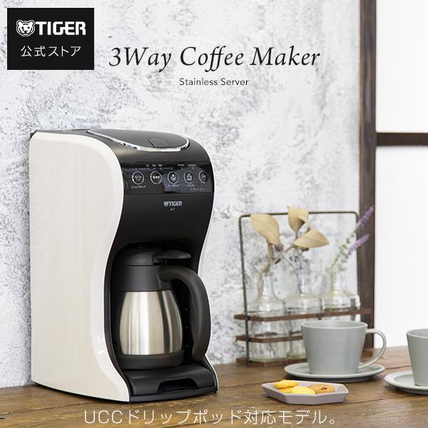 タイガー コーヒーメーカー ACT-E040WM タイガー（TIGER） コーヒーメーカー おしゃれ ACT-E040WM ホワイト