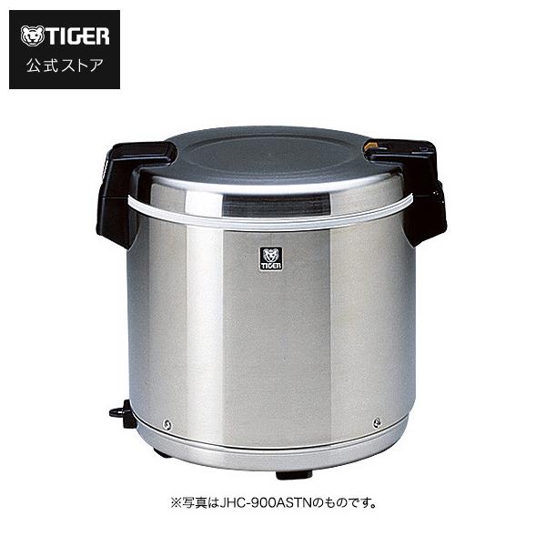 業務用4升保温電子ジャー タイガー（TIGER） 業務用電子ジャー 業務用 電子ジャー 炊きたて 4升