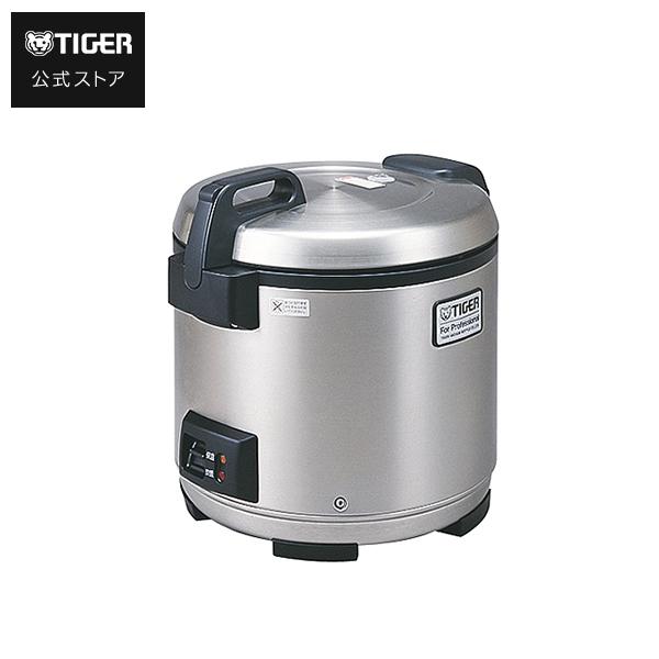 タイガー（TIGER） 業務用炊飯器 業務用 炊飯ジャー 炊きたて 2升炊き 