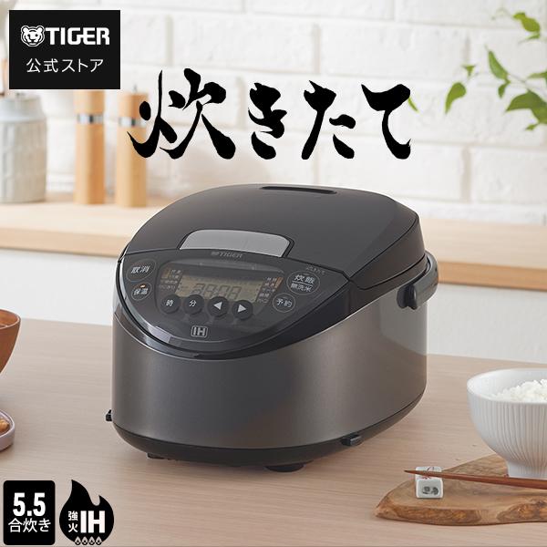 炊きたて 炊飯器 5.5合炊き 8月上旬発売 IH タイガー JPW-L100 グレー