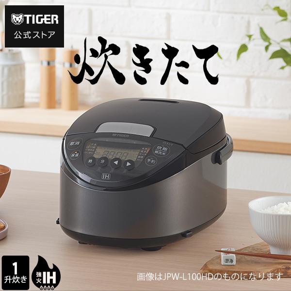 炊きたて 炊飯器 1升炊き IH タイガー JPW-L180 グレー : タイガー