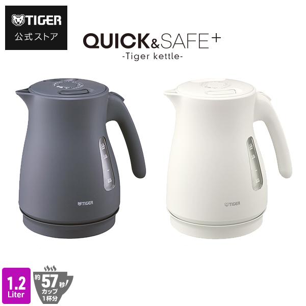 TIGER 蒸気レスわく子 電気ケトル 楽天市場】【タイガー魔法瓶 楽天市場店】 電気ケトル 蒸気レス 「わく