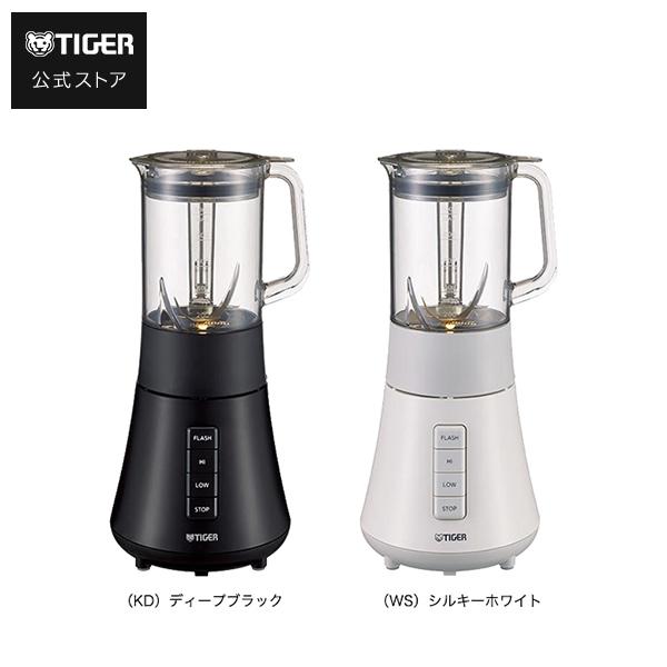 タイガー魔法瓶 ミキサー 氷対応 ミル付き SKS-R100 ディープブラック