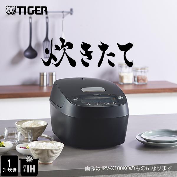 炊きたて 炊飯器 1升炊き 圧力IH タイガー JPV-X180 ブラック