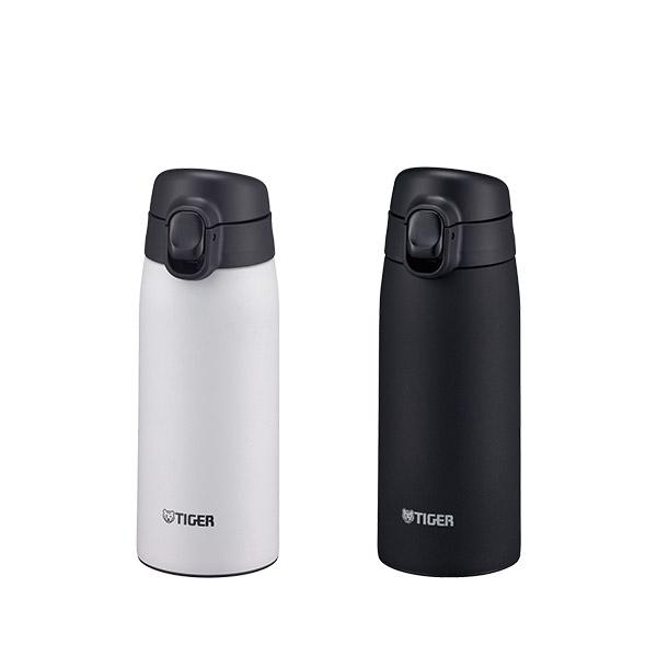 タイガー魔法瓶 数量限定 水筒 2本セットタイガーステンレスボトル