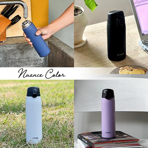 tiger-online_mct-k050_2_d_20231110175200