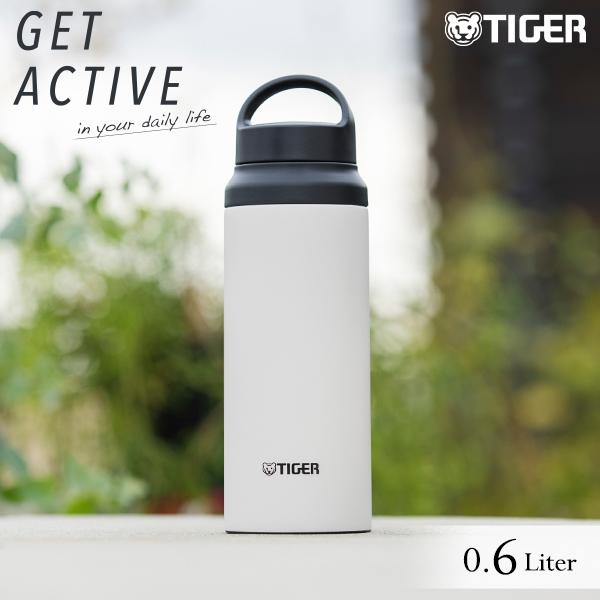 タイガー魔法瓶 水筒 ステンレスボトル 600ml タイガー MCZ タイガー魔法瓶 水筒 ステンレスボトル 600ml タイガー MCZ