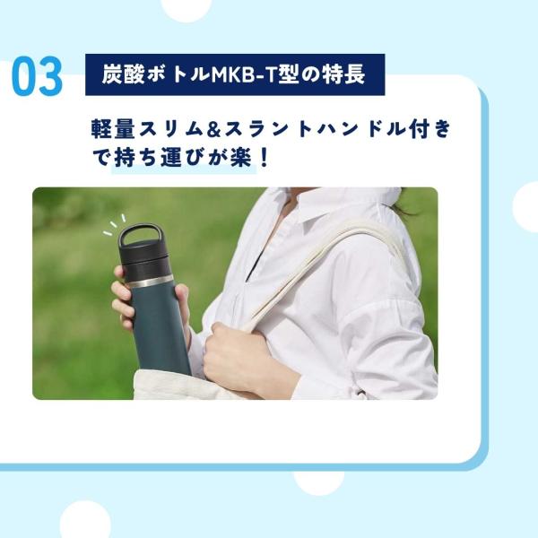 tiger-online_mkb-t048_5_d_20240523083421