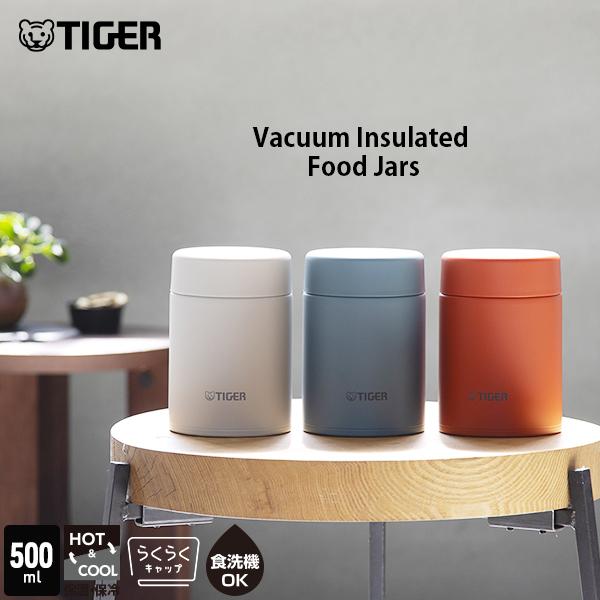 TIGER スープジャー 保温機能付き タイガー魔法瓶 TIGER スープジャー ステンレススープジャー