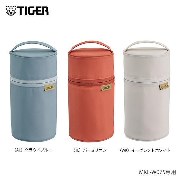 正規品♡トイプードルジャガード上下セット♡ボーダー 正規品♡トイプードルジャガード上下セット♡ボーダー 2024年ブール