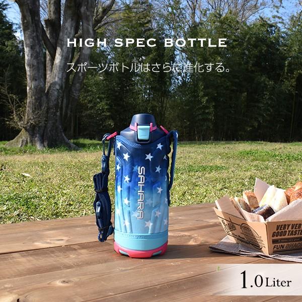 水筒 1L 1リットル 1.0L 子供 かっこいい おしゃれ 直飲み タイガー MME-F100AS ネイビー 広口 :MME-F100AS:タイガー魔法瓶Yahoo!ショッピング店 - 通販 - Yahoo!ショッピング 水筒 1L 1リットル 1.0L 子供 かっこいい おしゃれ 直飲み タイガー MME-F100AS ネイビー 広口 :MME-F100AS:タイガー魔法瓶Yahoo!ショッピング店 - 通販 - Yahoo!ショッピング