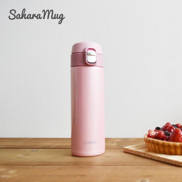 水筒 おしゃれ Mmj 81pb ピーチブロッサム 0 48l コンパクト 軽量 清潔 保温 保冷 直飲み おしゃれ かわいい 人気 Buyee Buyee Japanese Proxy Service Buy From Japan Bot Online