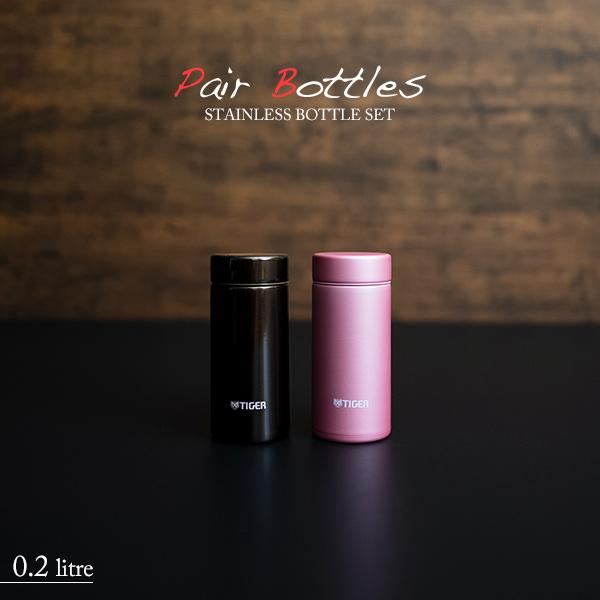 水筒 2本セット ステンレスボトル 真空断熱 200ml MMP-K020PE/TE ローズ ピンク ディープブラウン 軽量 清潔 保温 保冷 直飲み 抗菌 おしゃれ :mmp-k020pe-te:タイガー魔法瓶Yahoo!ショッピング店 - 通販 - Yahoo!ショッピング 水筒 2本セット ステンレスボトル 真空断熱 200ml MMP-K020PE/TE ローズ ピンク ディープブラウン 軽量 清潔 保温 保冷 直飲み 抗菌 おしゃれ :mmp-k020pe-te:タイガー魔法瓶Yahoo!ショッピング店 - 通販 - Yahoo!ショッピング