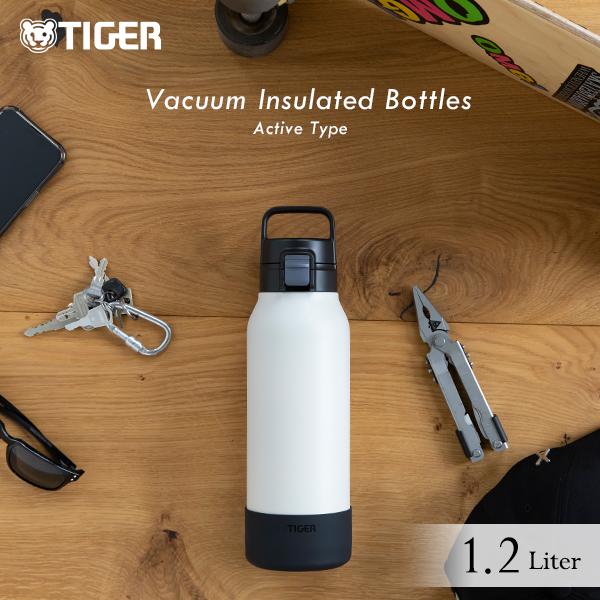 タイガー魔法瓶 水筒 ステンレスボトル タイガー 大容量 1.2リットル