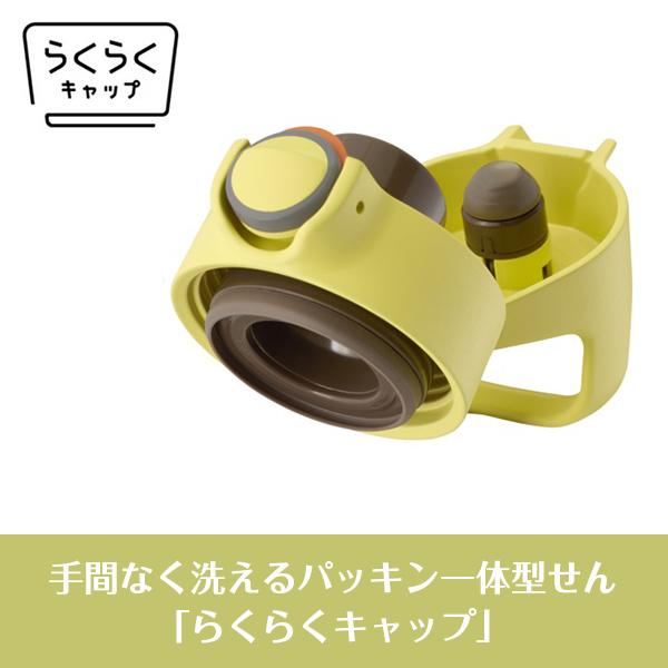 tiger-online_mta-q080_6_d_20260122191114