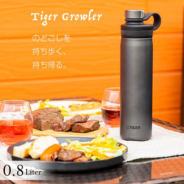 水筒 炭酸対応 炭酸ボトルステンレスボトル 真空断熱 800ml MTA-T080KS スチール : mta-t080ks : タイガー魔法瓶Yahoo!ショッピング店 - 通販 - Yahoo!ショッピング 水筒 炭酸対応 炭酸ボトルステンレスボトル 真空断熱 800ml MTA-T080KS スチール : mta-t080ks : タイガー魔法瓶Yahoo!ショッピング店 - 通販 - Yahoo!ショッピング
