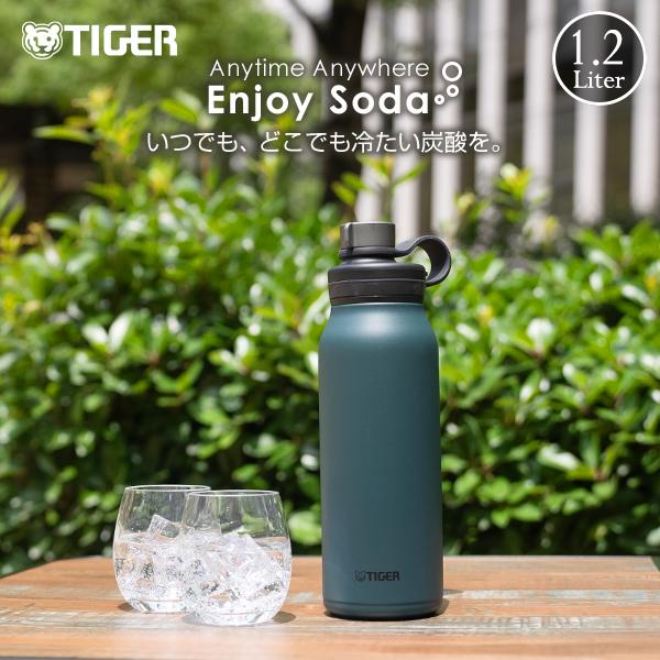 タイガー魔法瓶 水筒 1.2L 炭酸対応 炭酸ボトル ステンレスボトル 真空