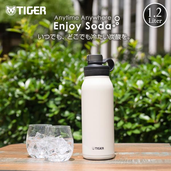 タイガー魔法瓶 水筒 1.2L 炭酸対応 炭酸ボトル ステンレスボトル 真空