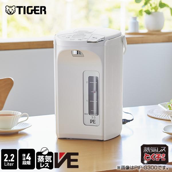 とく子さん 電気ポット 2.2リットル 保温 タイガー 蒸気レス