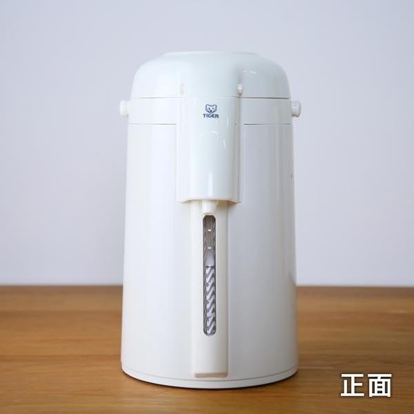 ポット まほうびん エアーポット 2 2l Pnm G2w ホワイト 日本製 Made In Japan タイガー Buyee 日本代购平台 产品购物网站大全 Buyee一站式代购 Bot Online