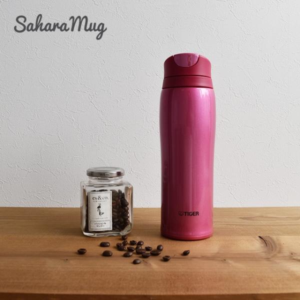 水筒 おしゃれ コーヒー タンブラー Buyee Buyee Japanese